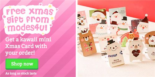 Want this lovely free gift? You can get one with your order!