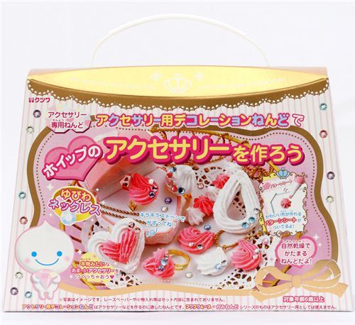 glitter mousse clay DIY jewelry making kit kawaii Japan