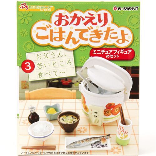 Retro Japanese Meals Re-Ment box Set 3 rice cooker & fish
